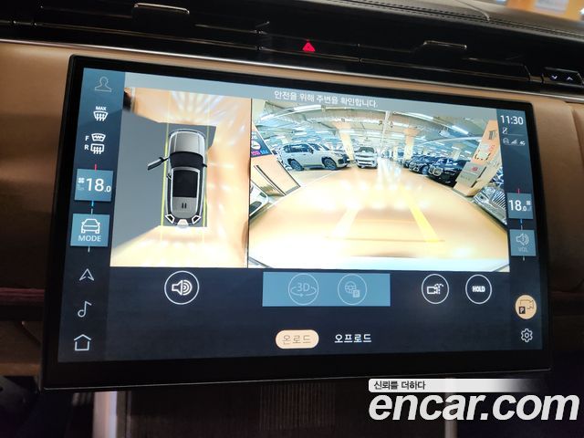 Land Rover Range Rover (V) P530 Autobiography Long Wheel Base 2024 — фото 16