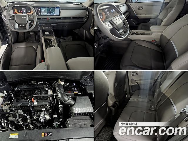 Kia Seltos (II) Gasoline 1.6T 2WD Prestige 2026 — фото 15