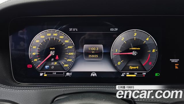 Mercedes-Benz S-Class (W222) S350 d 2019 — фото 8