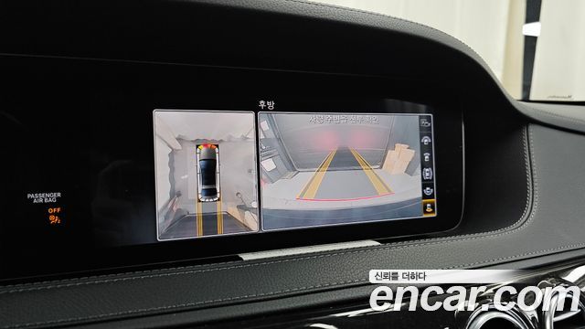 Mercedes-Benz S-Class (W222) S350 d 2019 — фото 15