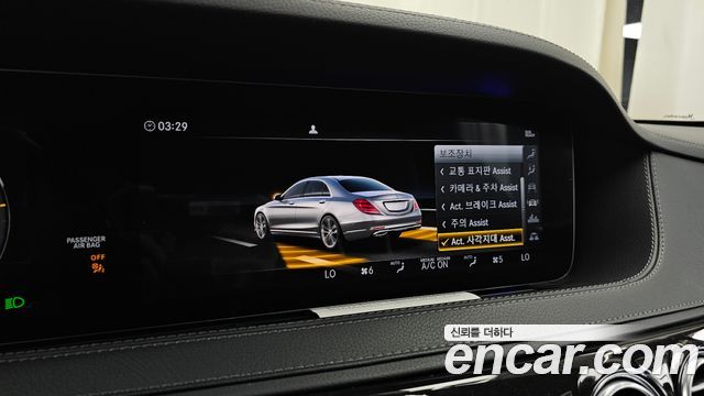 Mercedes-Benz S-Class (W222) S350 d 2019 — фото 16
