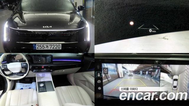 Kia K8 Hybrid Noblesse