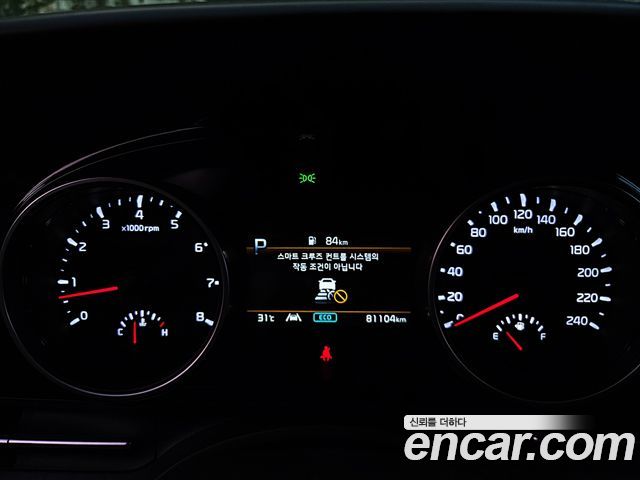 Kia Carnival (IV) Gasoline 9-Seater Prestige 2023 — фото 6