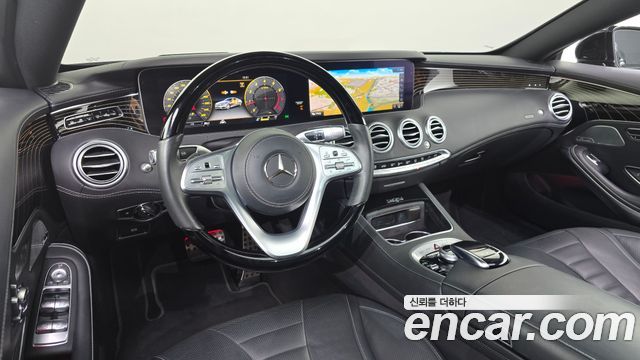 Mercedes-Benz S-Class (W222) S450 4MATIC Coupe 2020 — фото 7