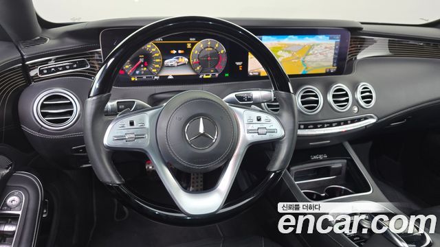 Mercedes-Benz S-Class (W222) S450 4MATIC Coupe 2020 — фото 12