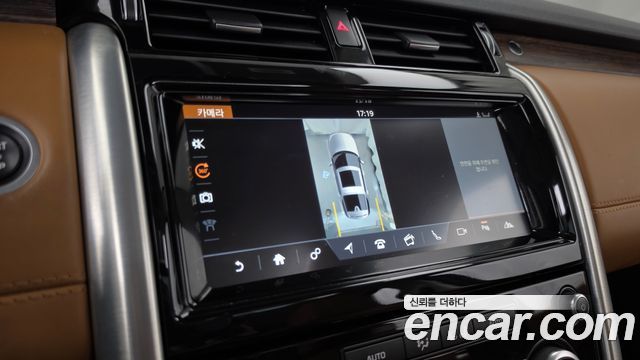 Land Rover Discovery 5 3.0 TD6 HSE Luxury 2017 — фото 19