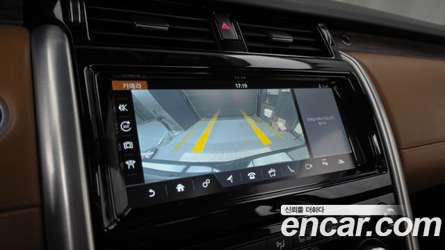 Land Rover Discovery 5 3.0 TD6 HSE Luxury 2017 — фото 20