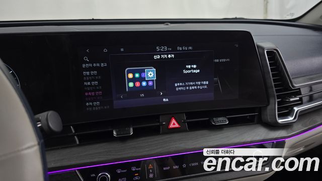 Kia Sportage (V) LPG 2.0 2WD Signature Gravity 2023 — фото 35