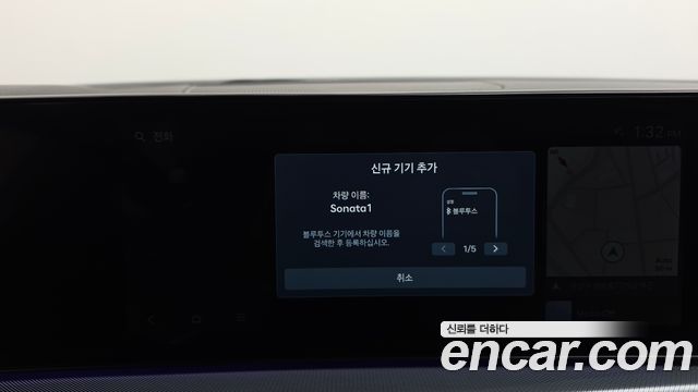Hyundai Sonata The Edge (DN8) 2.0 Premium 2024 — фото 37