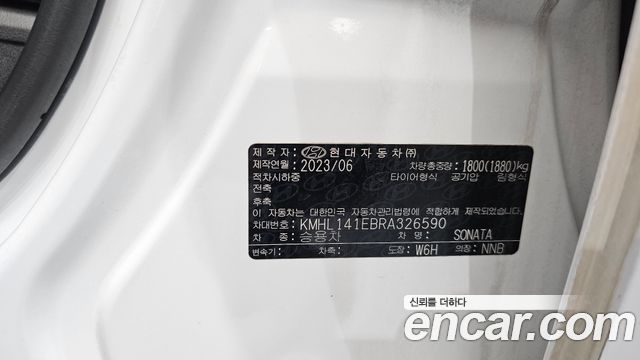 Hyundai Sonata The Edge (DN8) 2.0 Premium 2024 — фото 23