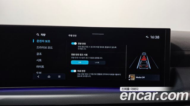 Hyundai Sonata The Edge (DN8) 2.0 Premium 2024 — фото 33