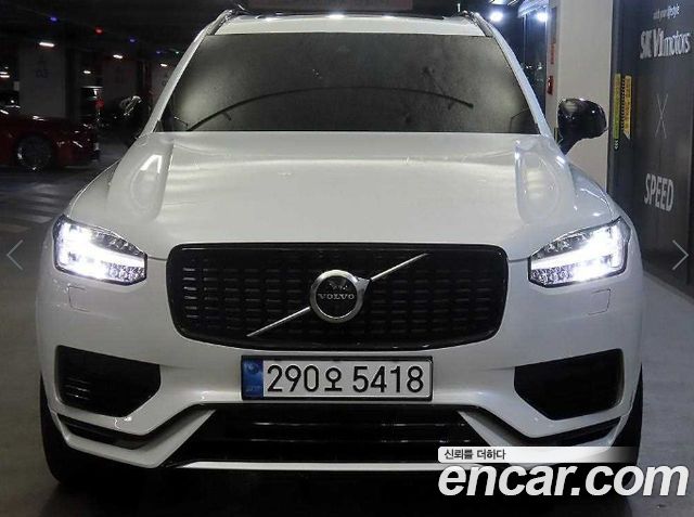 Volvo XC90 (II) T8 R-Design Hybrid 2021 — фото 2