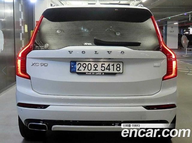 Volvo XC90 (II) T8 R-Design Hybrid 2021 — фото 5