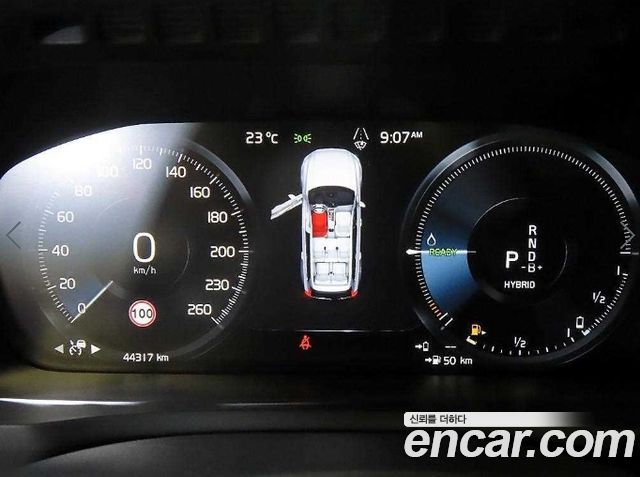 Volvo XC90 (II) T8 R-Design Hybrid 2021 — фото 9
