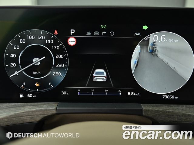 Kia K8 2.5 Gasoline 2WD Noblesse 2022 — фото 8