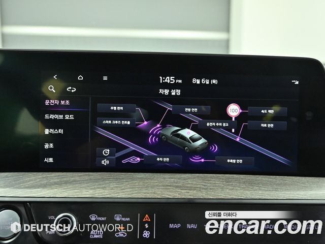 Kia K8 2.5 Gasoline 2WD Noblesse 2022 — фото 19