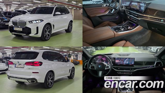 BMW X5 (G05) xDrive 40i M Sport