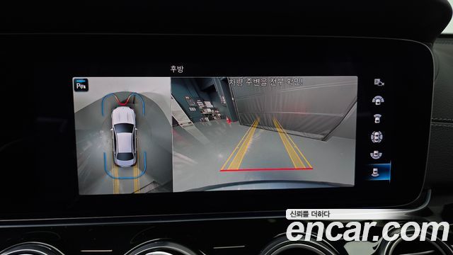 Mercedes-Benz E-Class (W213) E450 4MATIC Exclusive 2021 — фото 19