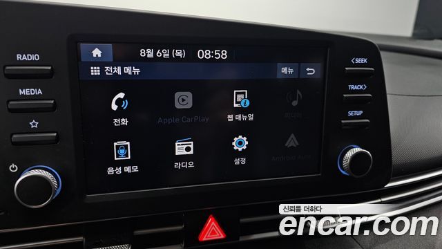Hyundai Avante (CN7) 1.6 Smart 2021 — фото 17