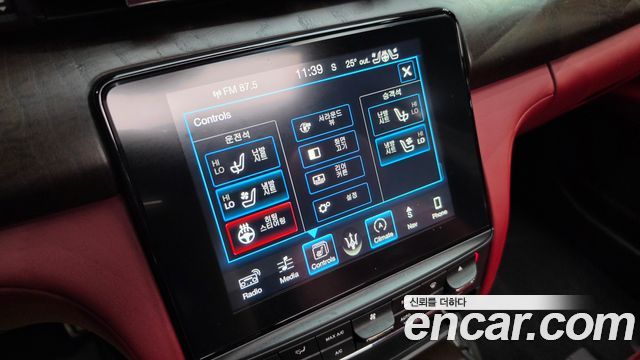 Maserati Quattroporte S Q4 3.0 V6 Granlusso 2017 — фото 24