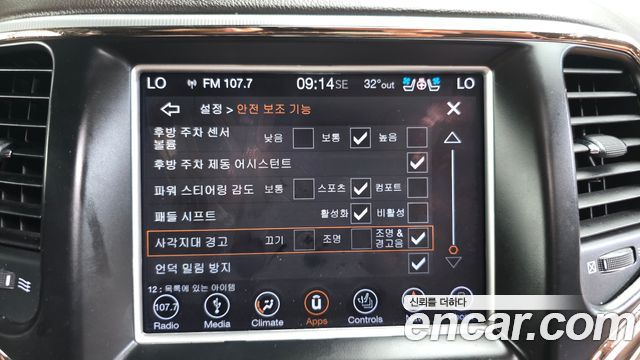 Jeep Grand Cherokee 3.0 Diesel Overland Summit WK2 2018 — фото 18