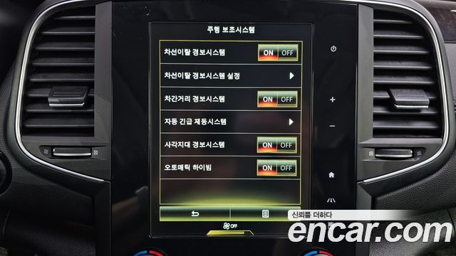 Renault Korea SM6 1.6 TCe RE 2016 — фото 16