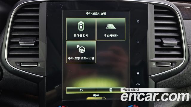 Renault Korea SM6 1.6 TCe RE 2016 — фото 18