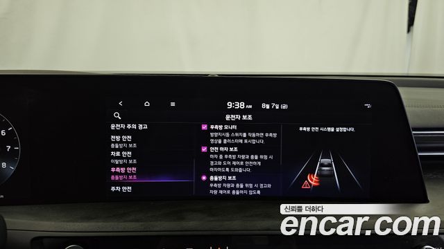 Kia K8 3.5 Gasoline 2WD Signature 2022 — фото 16