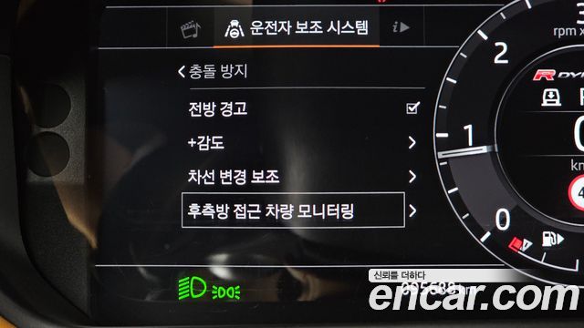 Land Rover Range Rover Velar 3.0 D300 R-Dynamic HSE 2019 — фото 20