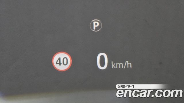 Land Rover Range Rover Velar 3.0 D300 R-Dynamic HSE 2019 — фото 22