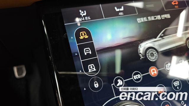 Land Rover Range Rover Velar 3.0 D300 R-Dynamic HSE 2019 — фото 41