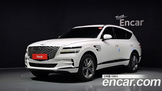 Genesis GV80 2.5T Gasoline AWD