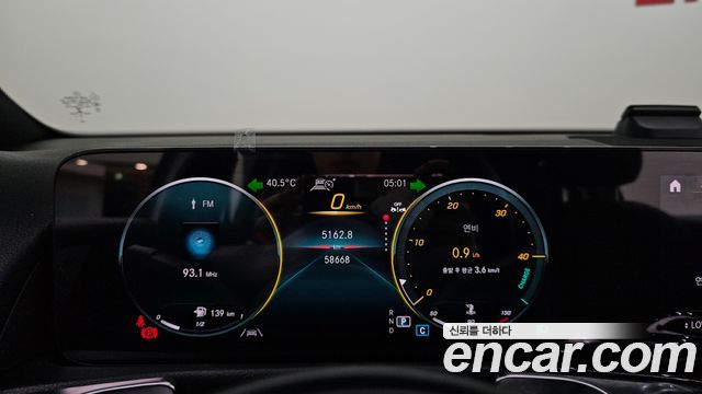 Mercedes-Benz GLB-Class (X247) GLB200 d 2021 — фото 8
