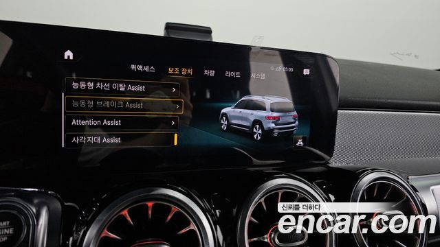 Mercedes-Benz GLB-Class (X247) GLB200 d 2021 — фото 16