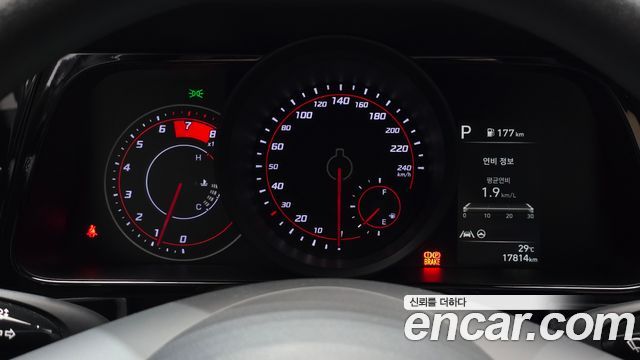 Hyundai Avante (CN7) 1.6 Smart 2023 — фото 8