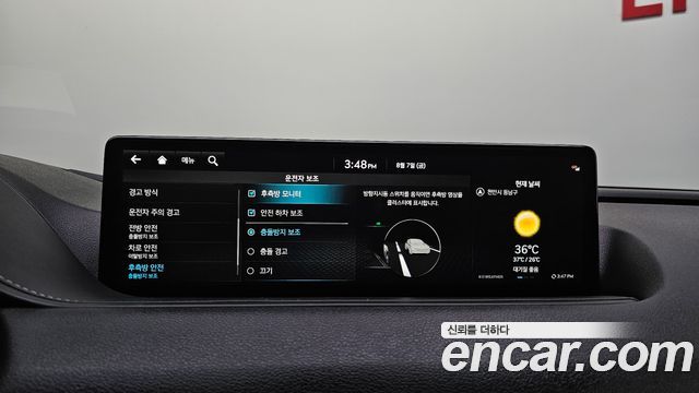 Genesis G80 (RG3) Gasoline 2.5 Turbo AWD 2022 — фото 32