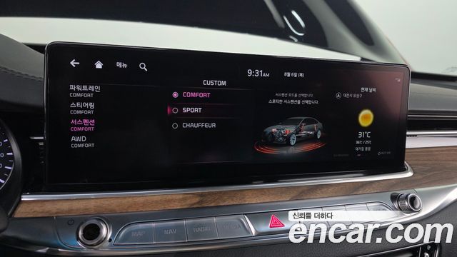 Kia K9 (II) 3.8 GDI AWD Best Selection Ⅰ 2022 — фото 31