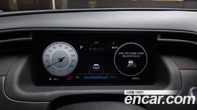 Hyundai Tucson (NX4) Gasoline 1.6 Turbo 4WD Inspiration 2021 — фото 8
