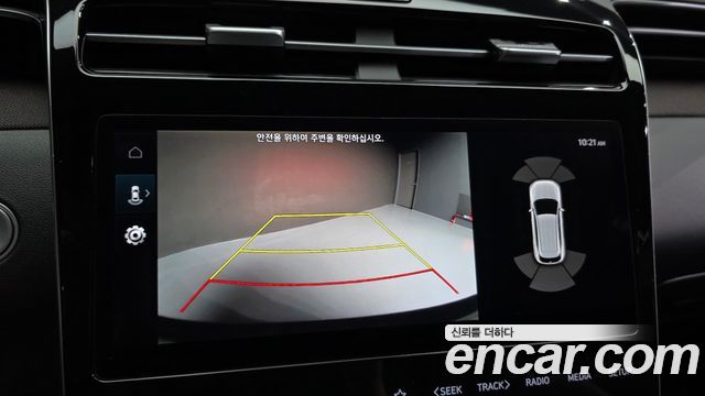 Hyundai Tucson (NX4) Gasoline 1.6 Turbo 4WD Inspiration 2021 — фото 15