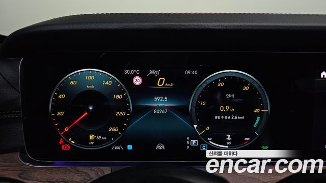 Mercedes-Benz E-Class (W213) E250 Exclusive 2021 — фото 8