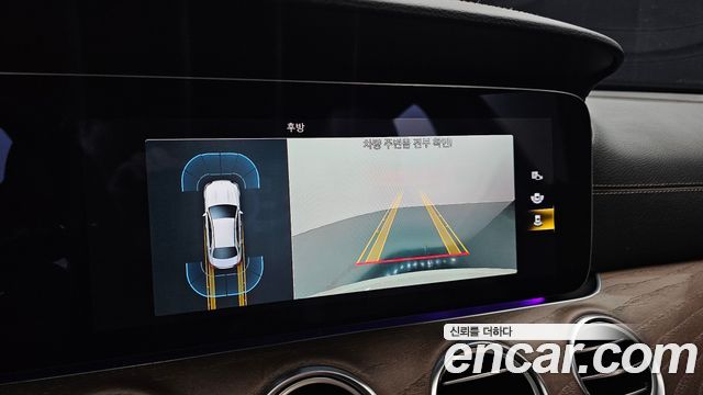 Mercedes-Benz E-Class (W213) E250 Exclusive 2021 — фото 15