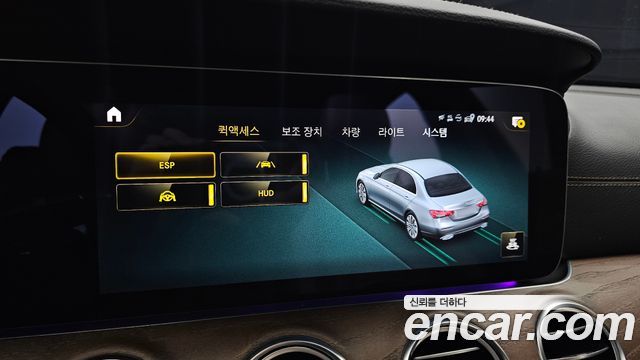 Mercedes-Benz E-Class (W213) E250 Exclusive 2021 — фото 16