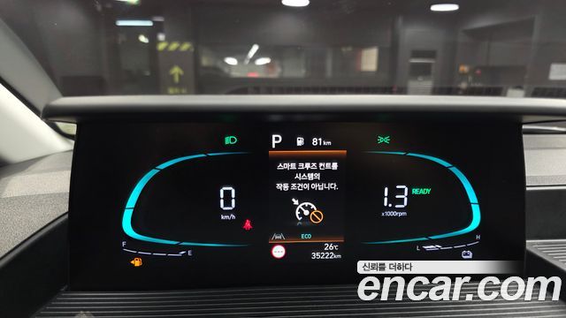 Hyundai Staria HEV 1.6 Tourer 11-Seater Modern 2025 — фото 8