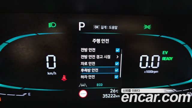 Hyundai Staria HEV 1.6 Tourer 11-Seater Modern 2025 — фото 17