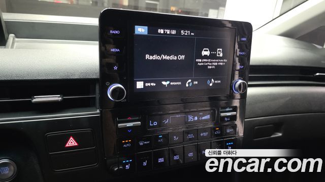 Hyundai Staria HEV 1.6 Tourer 11-Seater Modern 2025 — фото 18