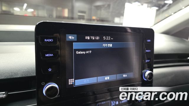 Hyundai Staria HEV 1.6 Tourer 11-Seater Modern 2025 — фото 31