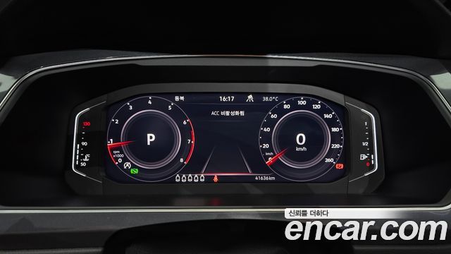 Volkswagen Tiguan Allspace 2.0 TSI Prestige 2023 — фото 8