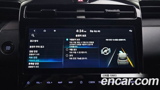 Hyundai Tucson (NX4) Gasoline 1.6 Turbo 2WD N Line Inspiration 2022 — фото 18