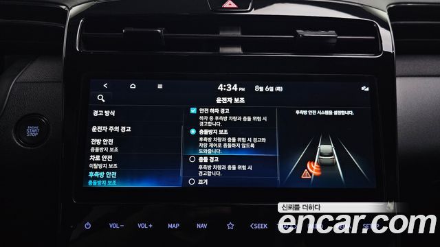 Hyundai Tucson (NX4) Gasoline 1.6 Turbo 2WD N Line Inspiration 2022 — фото 19