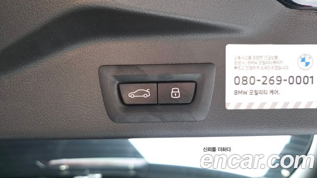 BMW X5 (G05) xDrive 40i M Sport 2026 — фото 27